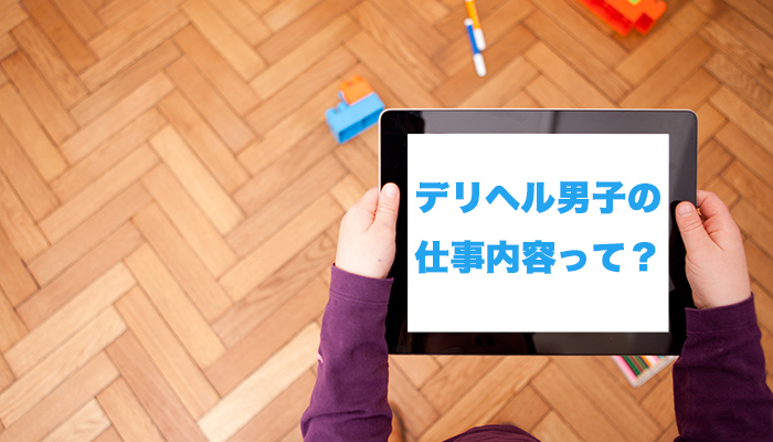 bg_website