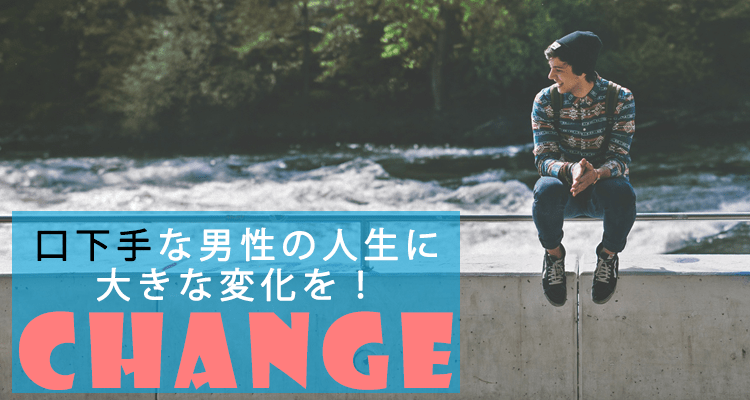 名称未設定-1